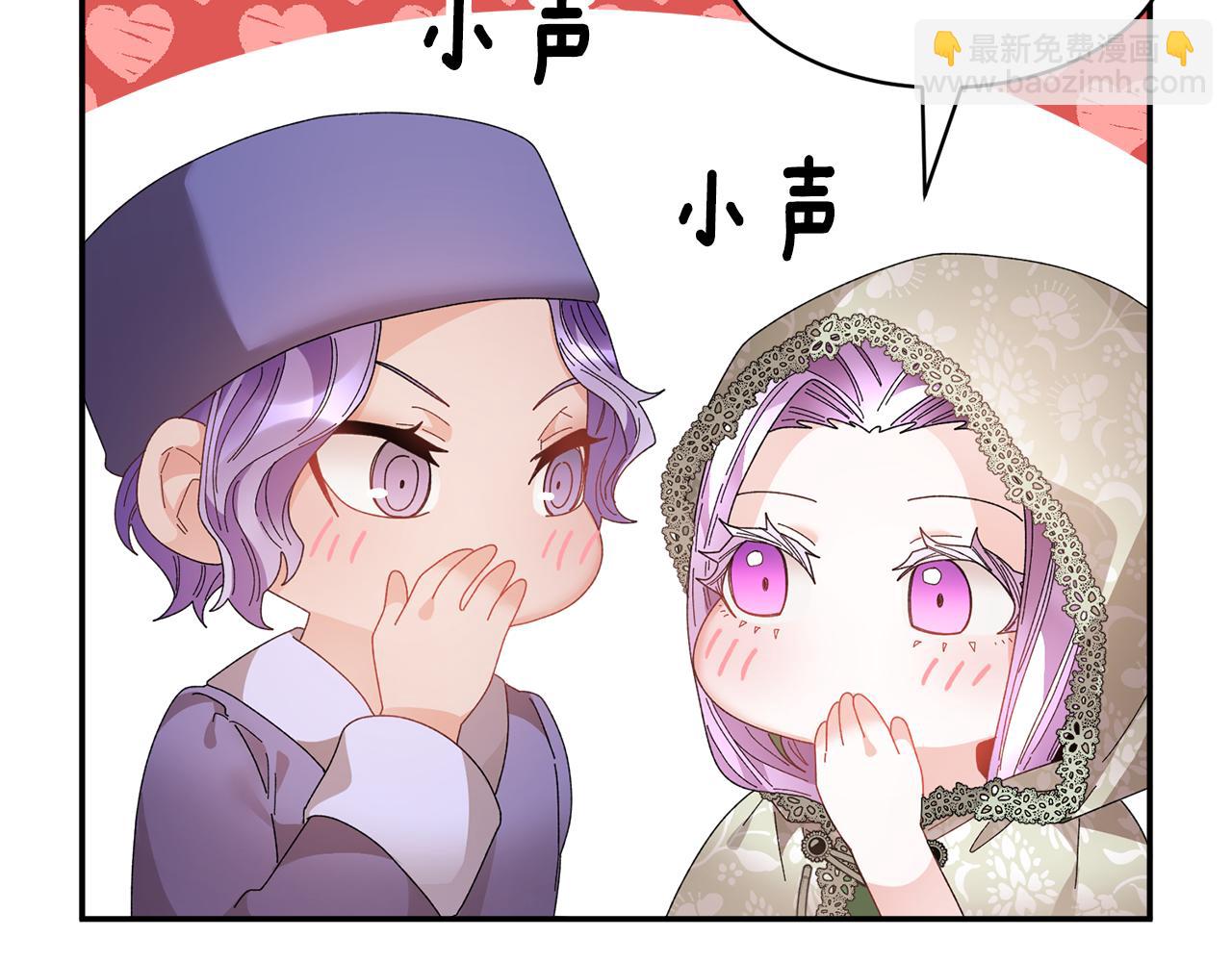 第115话 皇妃出逃159