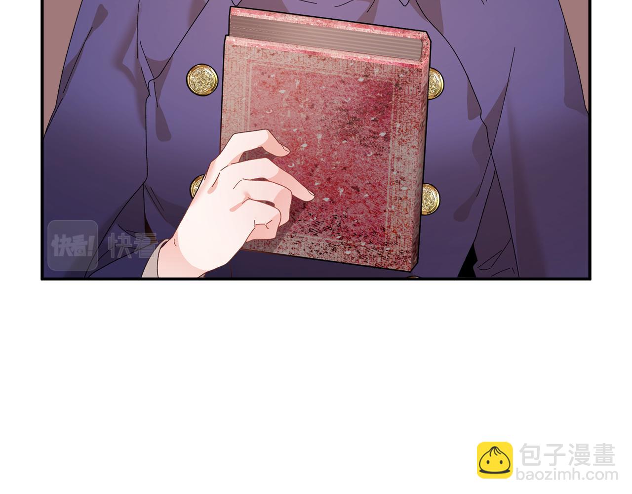 第115话 皇妃出逃16
