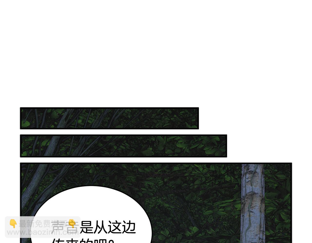 第117话 总督受伤122
