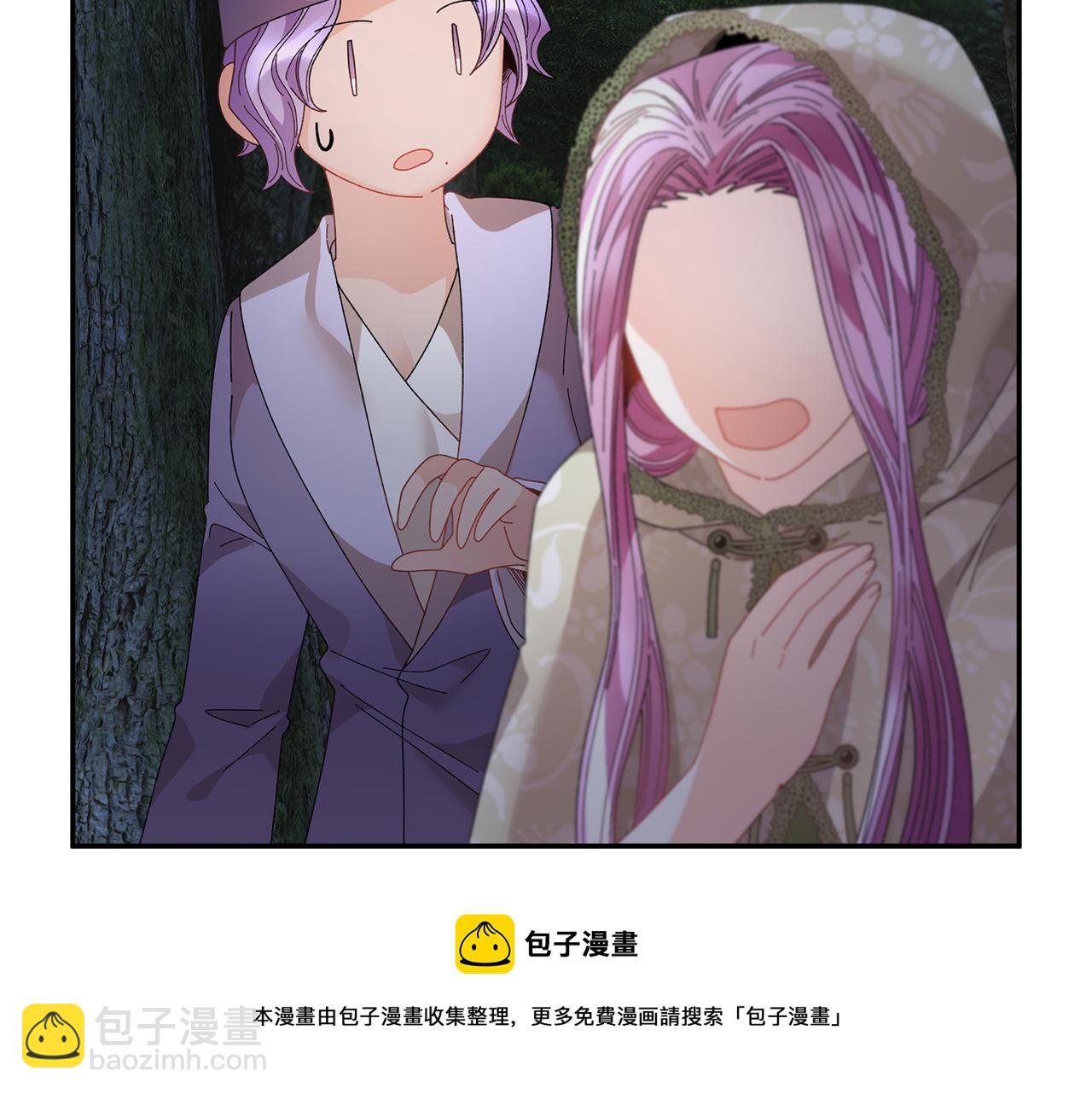 第117话 总督受伤138
