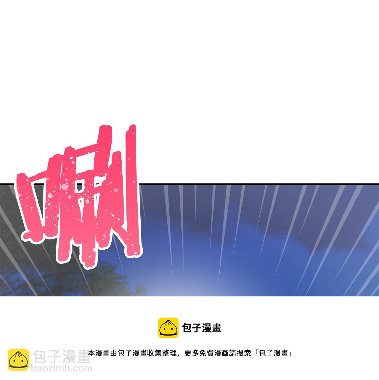 第117话 总督受伤148