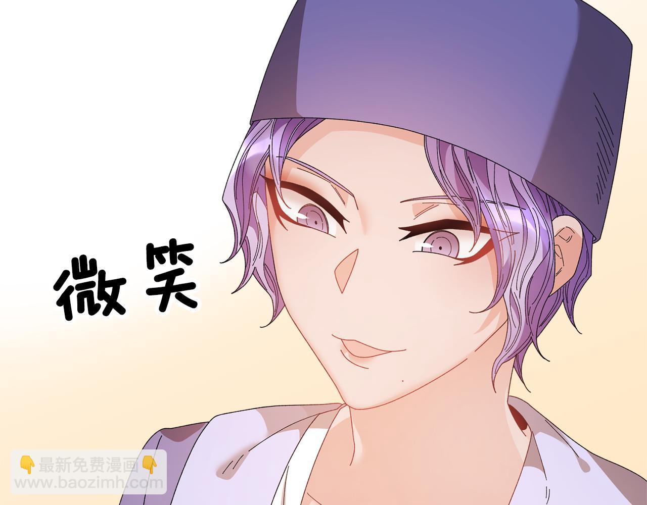 第117话 总督受伤15