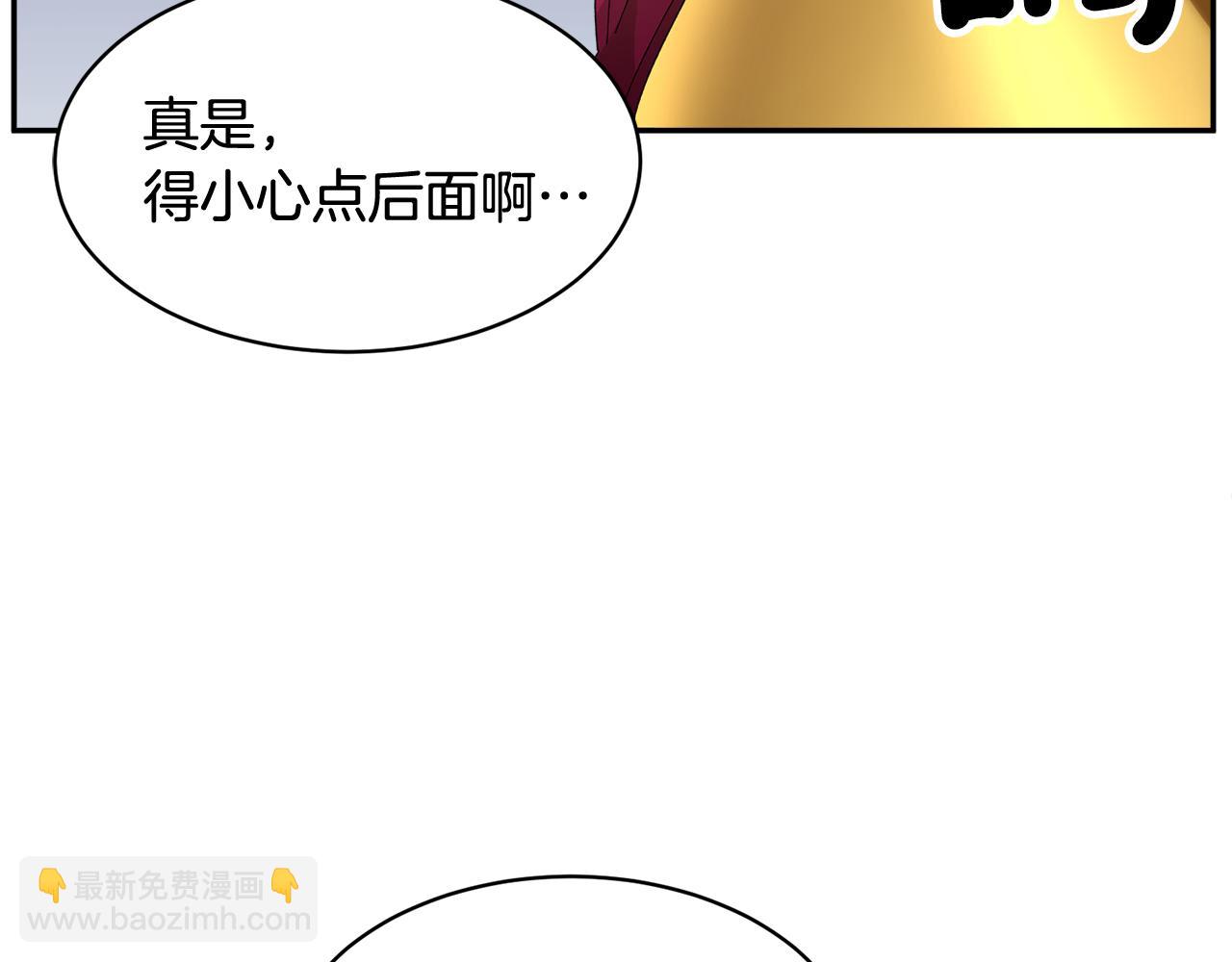 第117话 总督受伤168