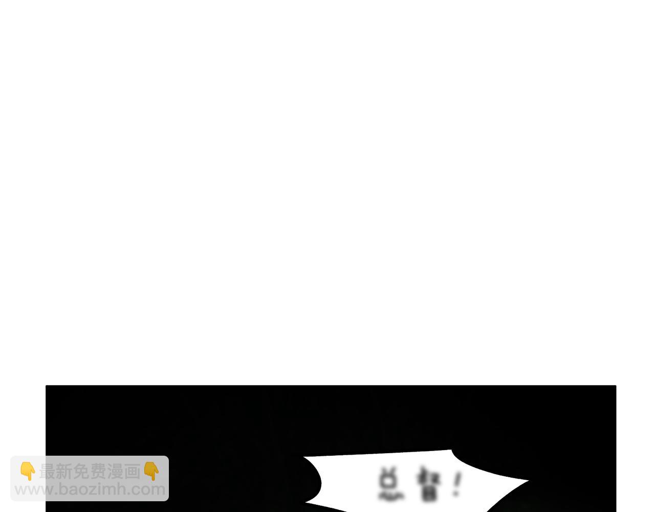 第117话 总督受伤175