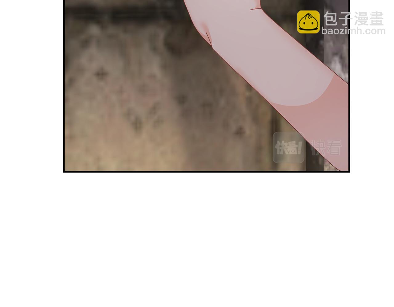 第117话 总督受伤2
