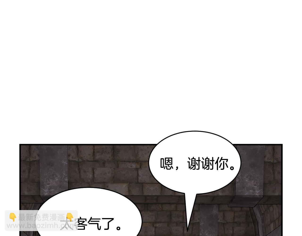 第117话 总督受伤22