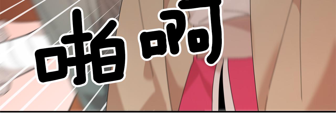 第117话 总督受伤99