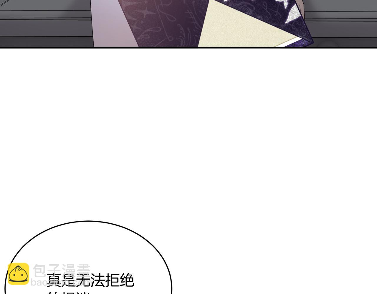 第122话 互相表心意103