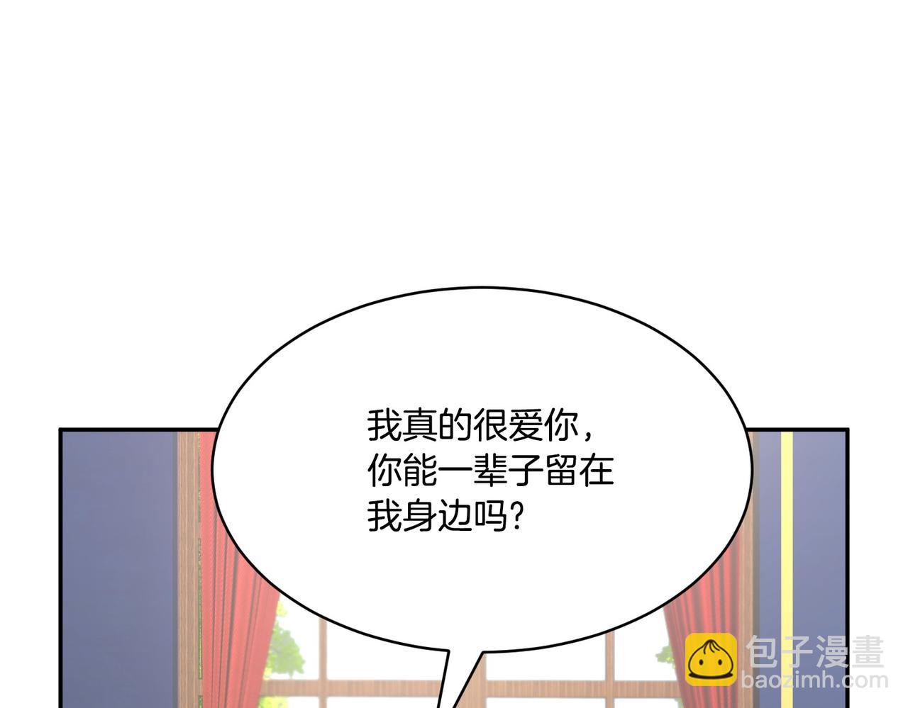 第122话 互相表心意43