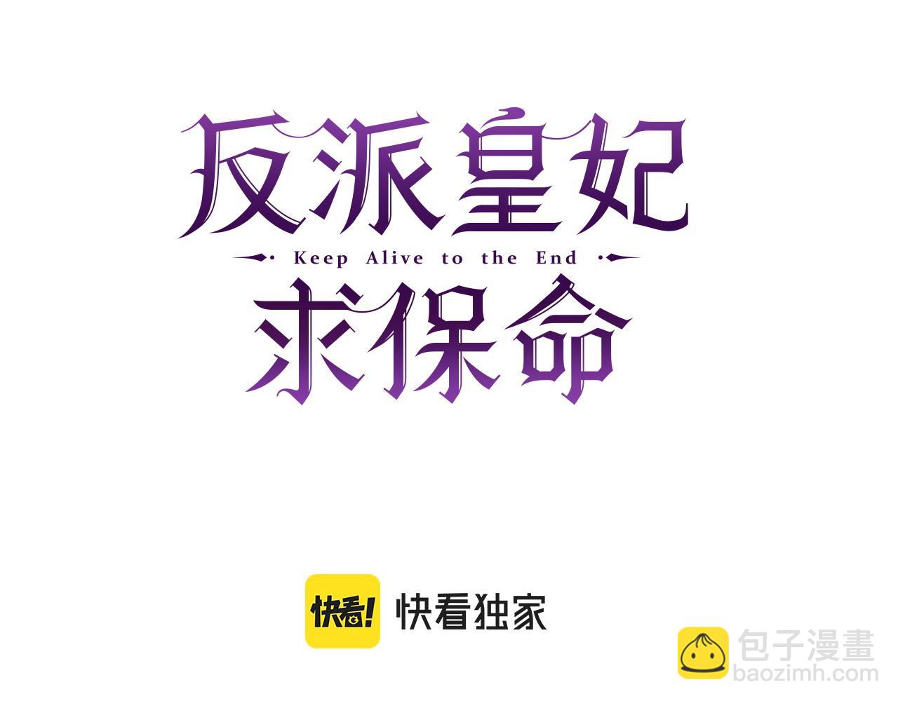 第122话 互相表心意73