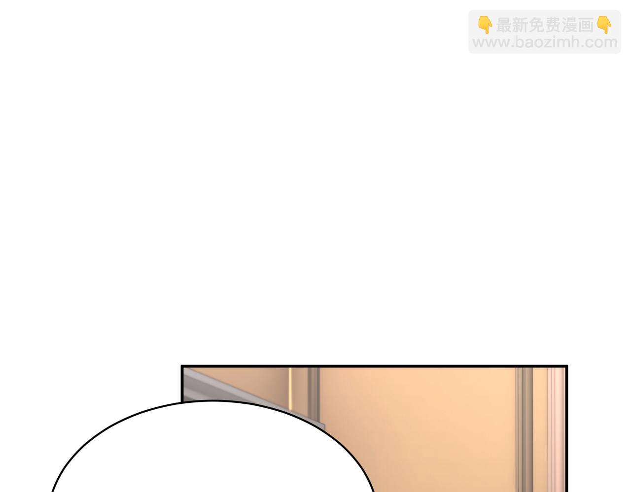 第122话 互相表心意75