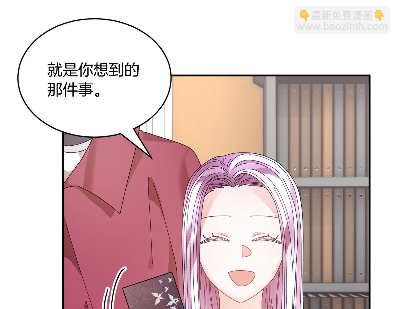 第122话 互相表心意84