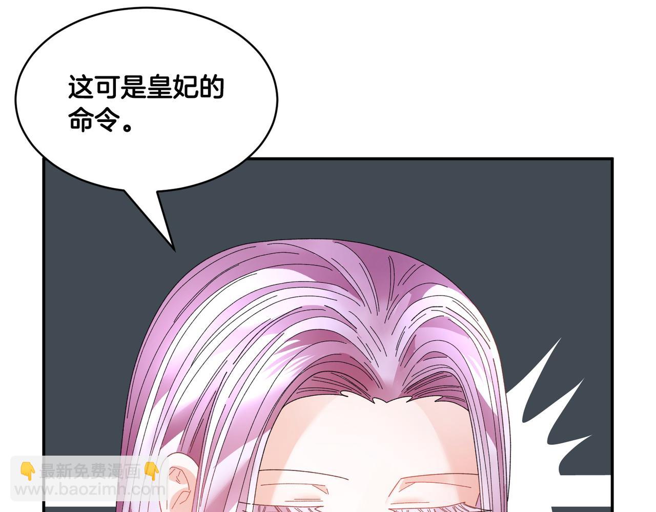 第122话 互相表心意89