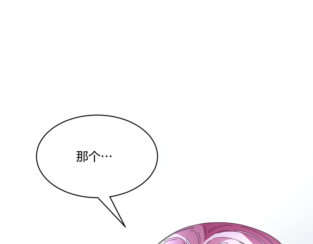 第124话 答应0