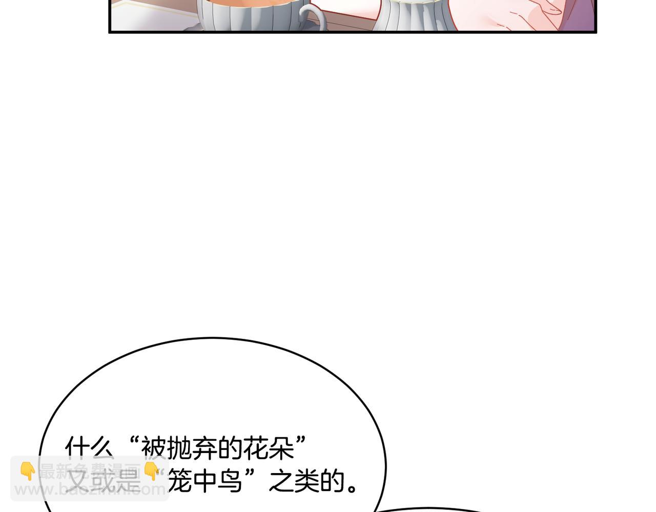 第124话 答应105