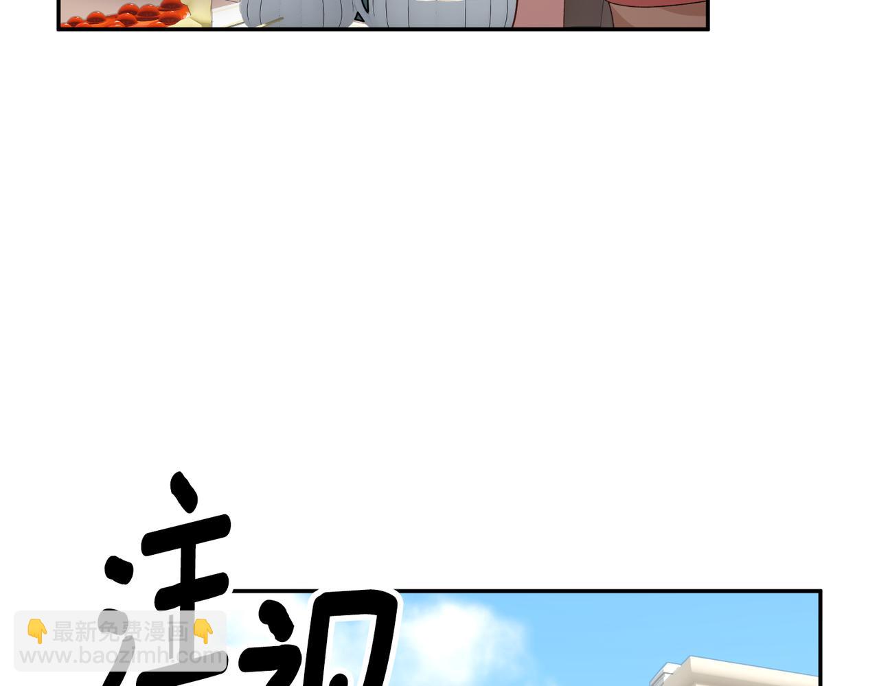 第124话 答应11
