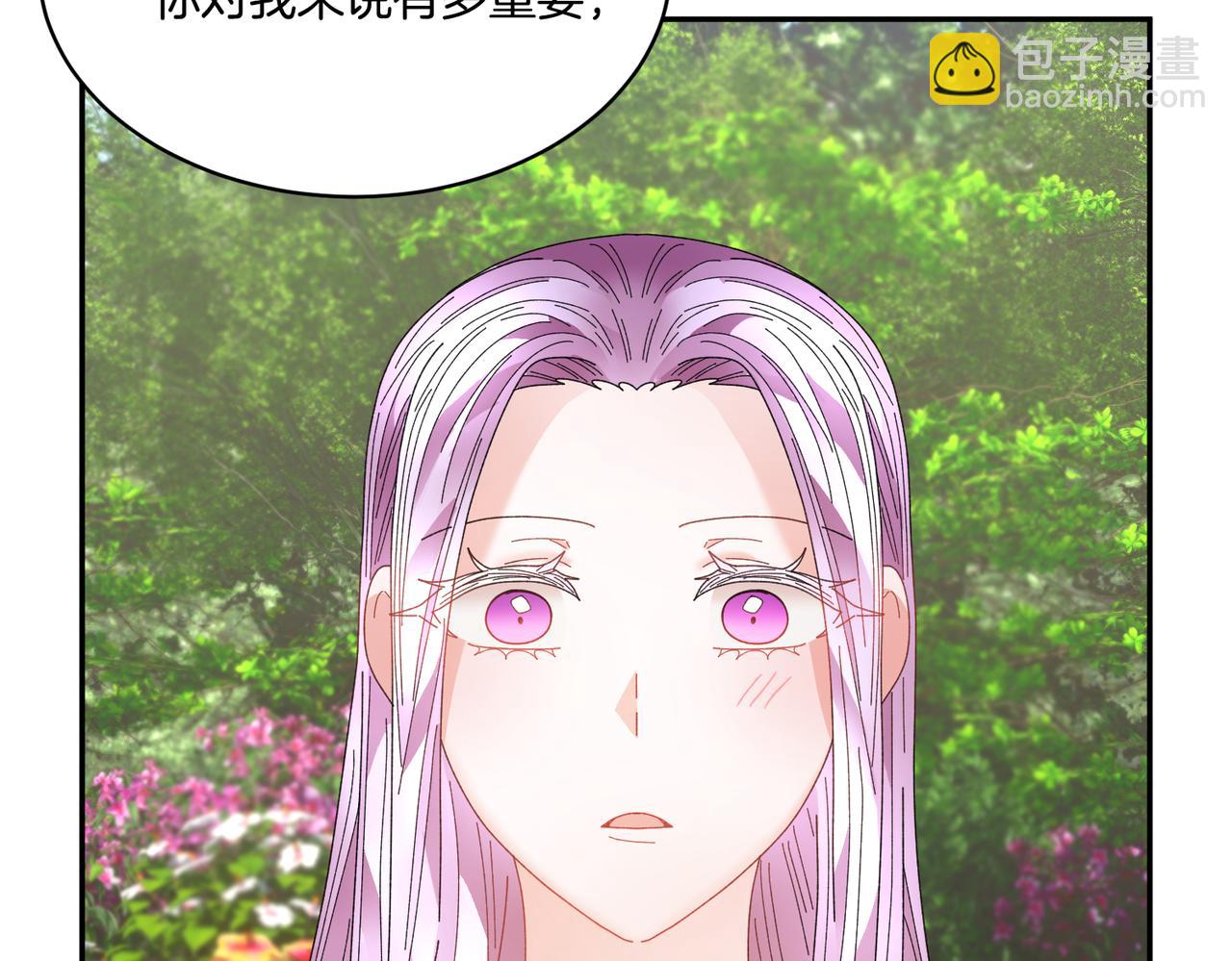 第124话 答应125