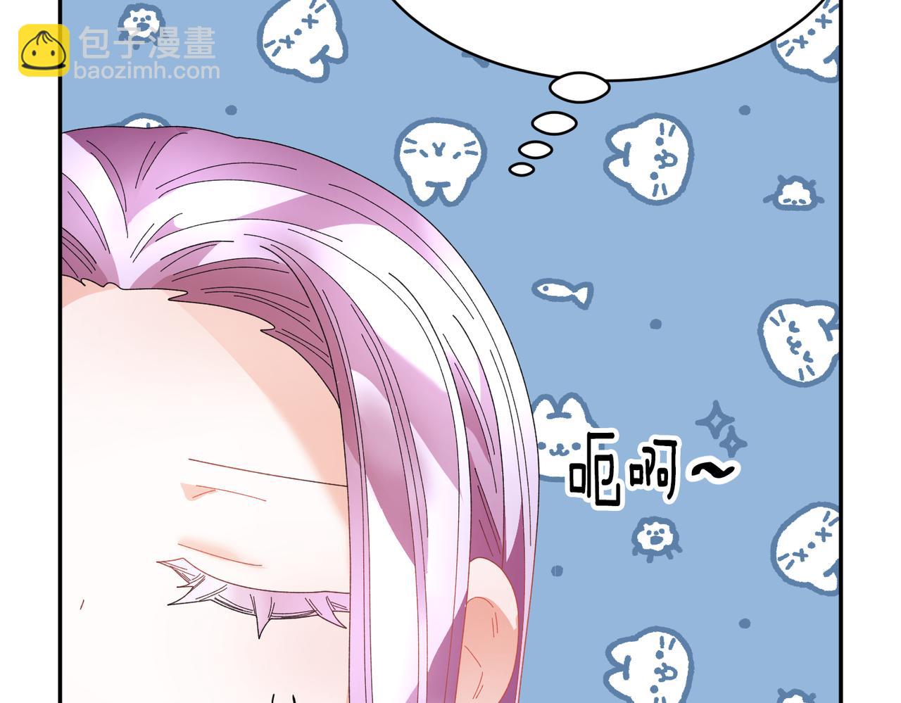 第124话 答应149