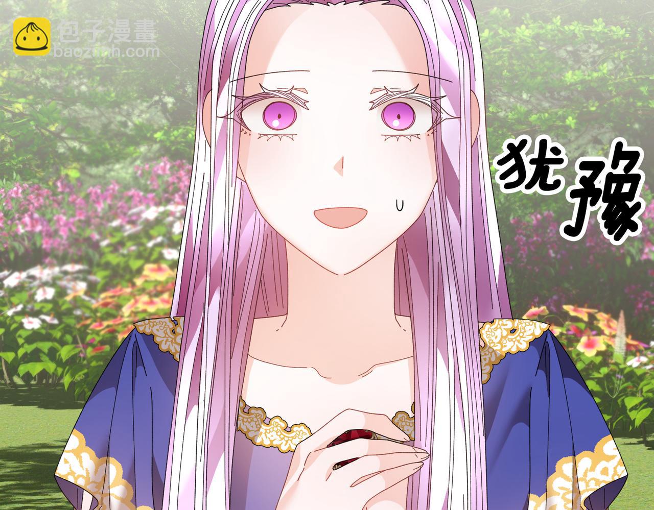 第124话 答应15