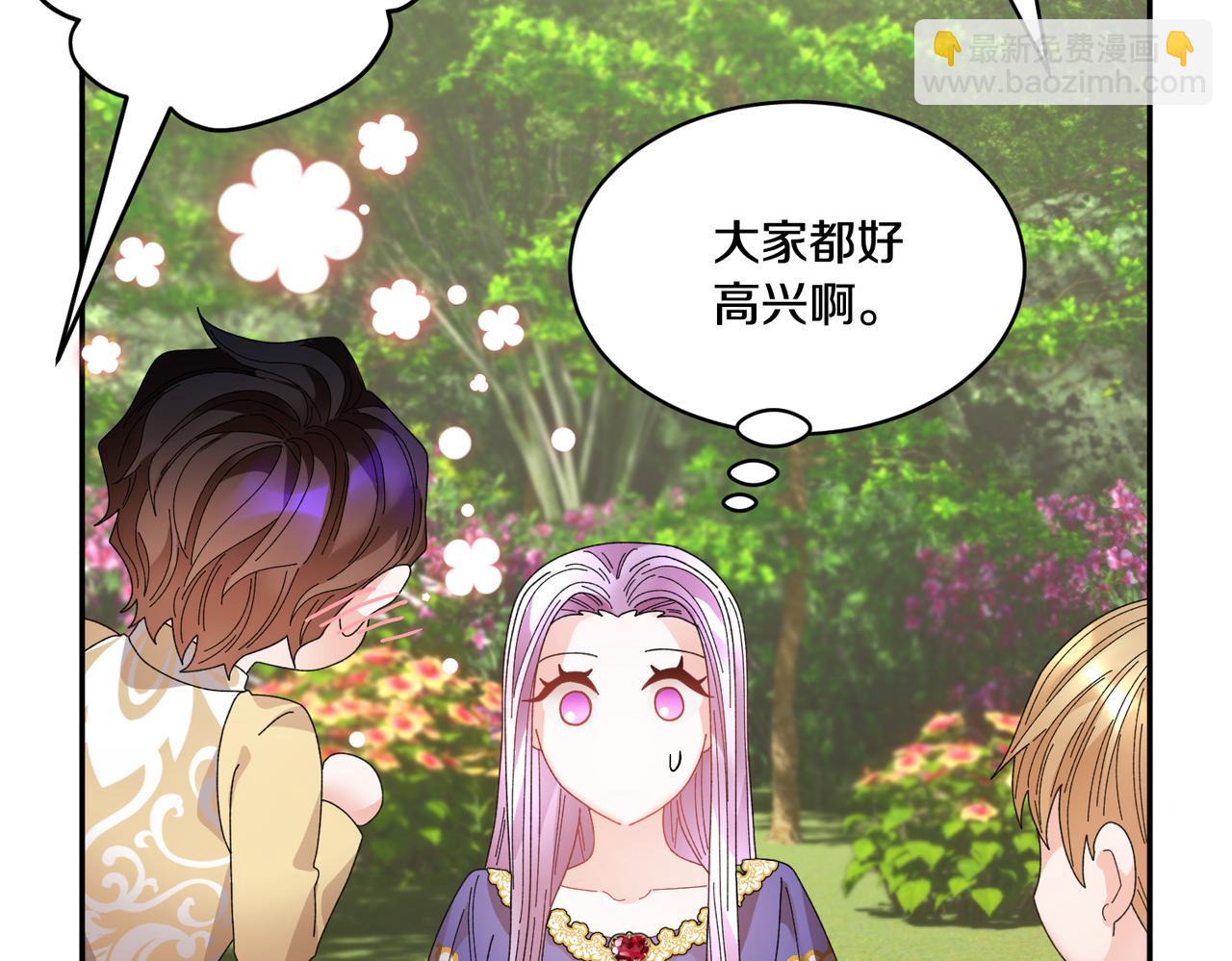 第124话 答应169