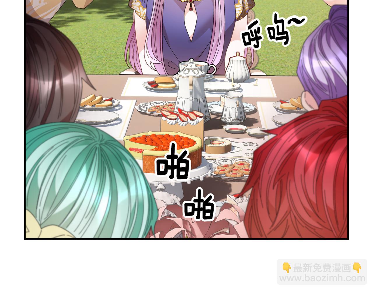 第124话 答应170