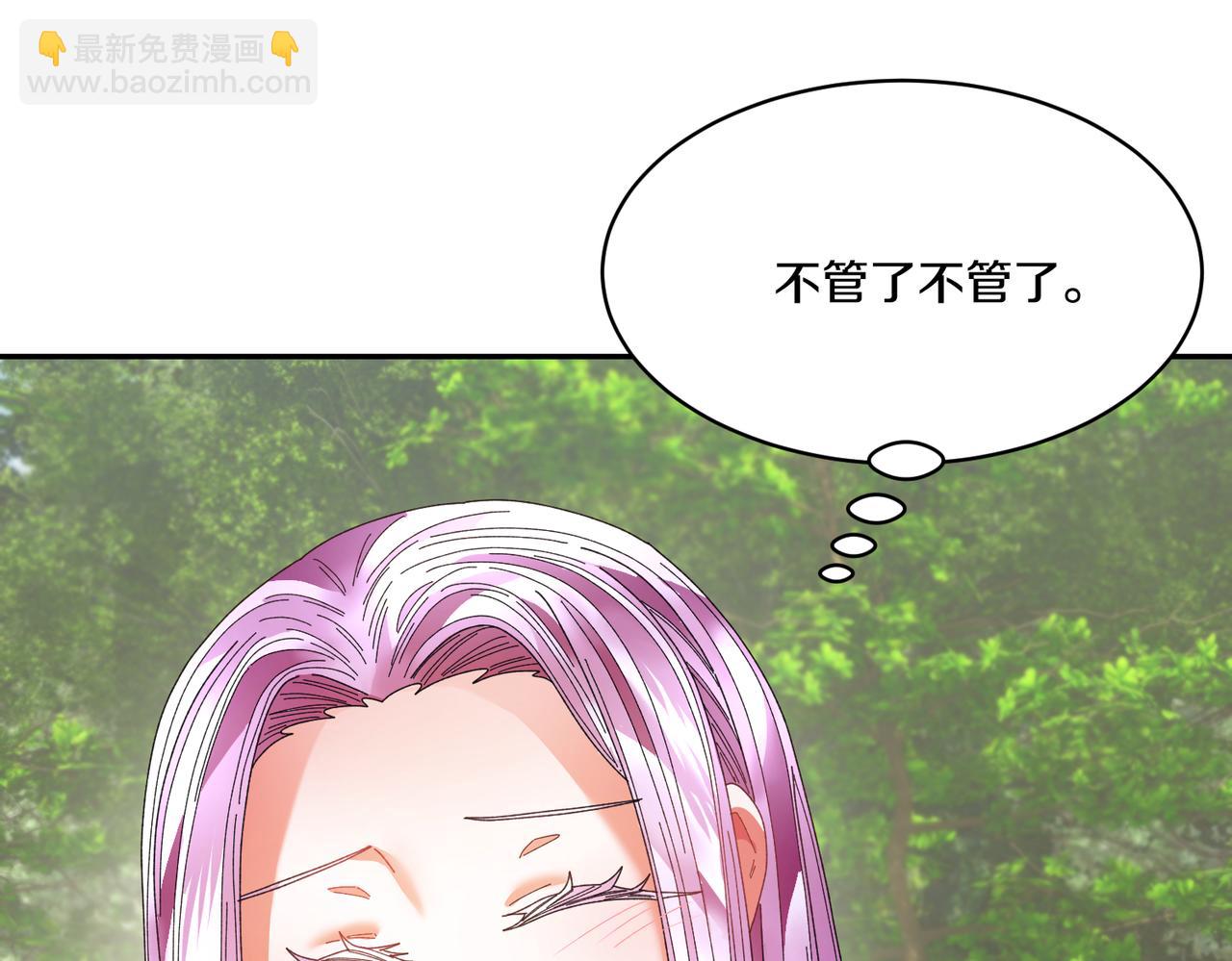 第124话 答应172