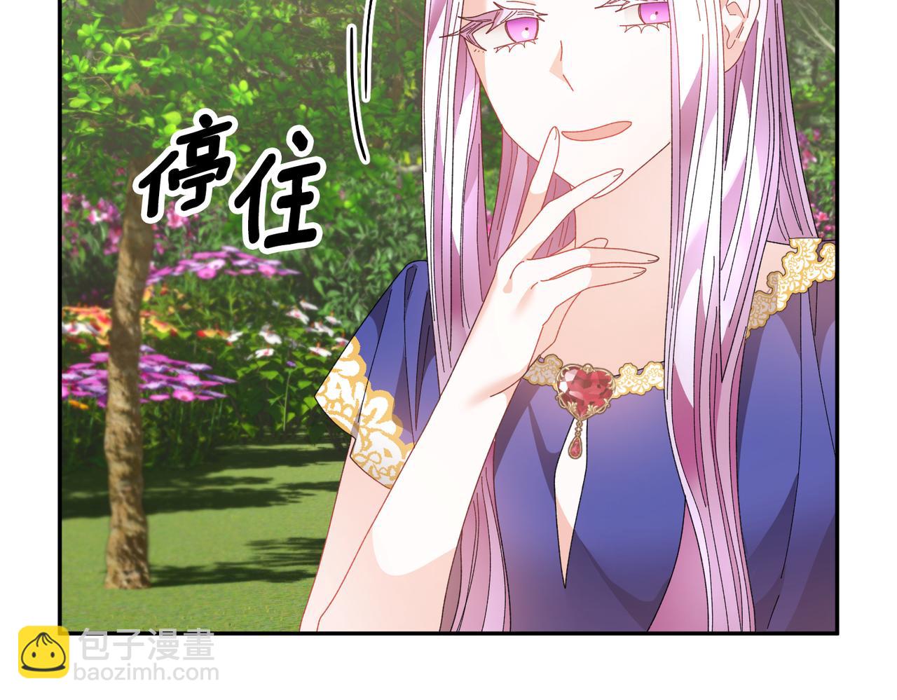 第124话 答应24