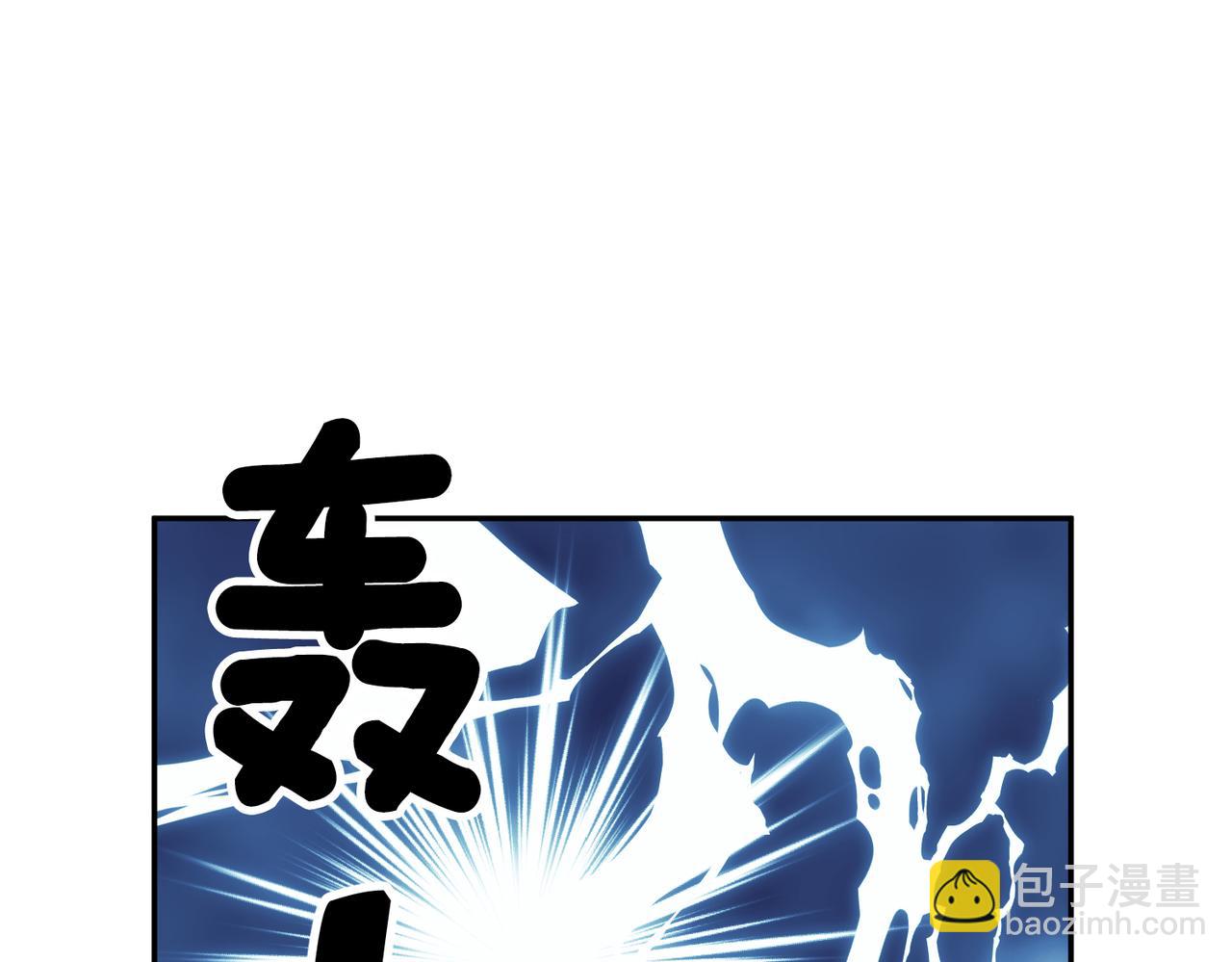第124话 答应29
