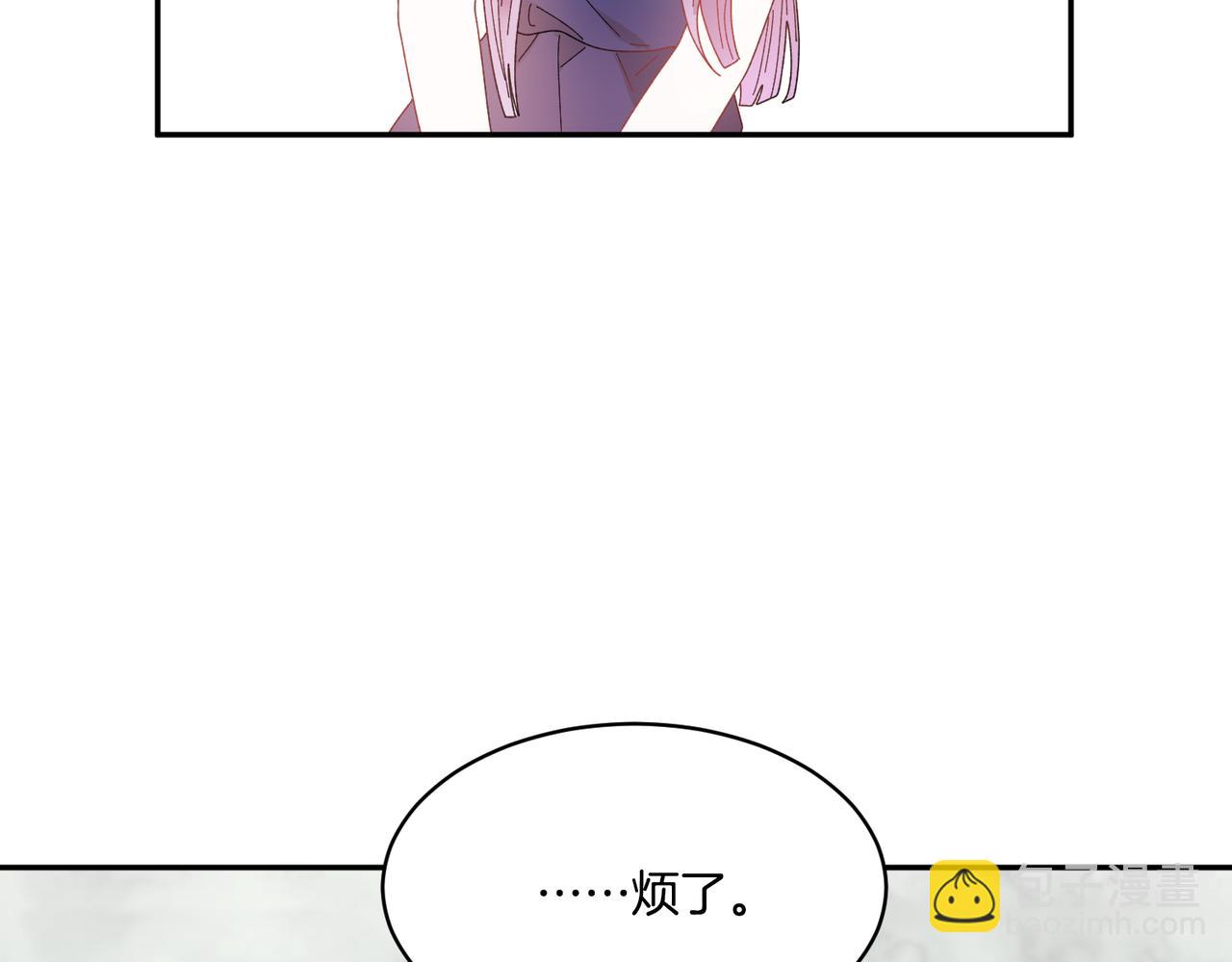 第124话 答应39