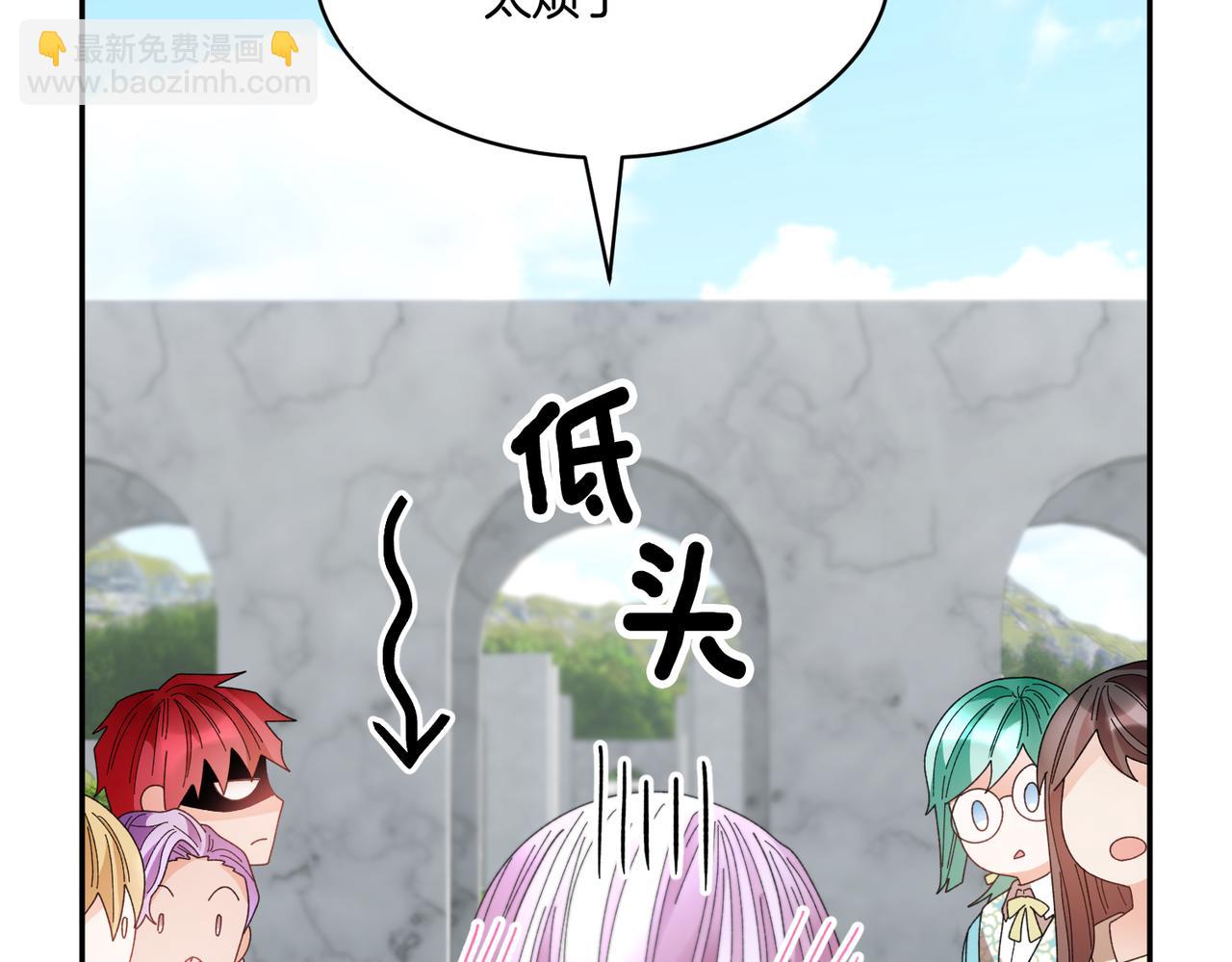 第124话 答应43