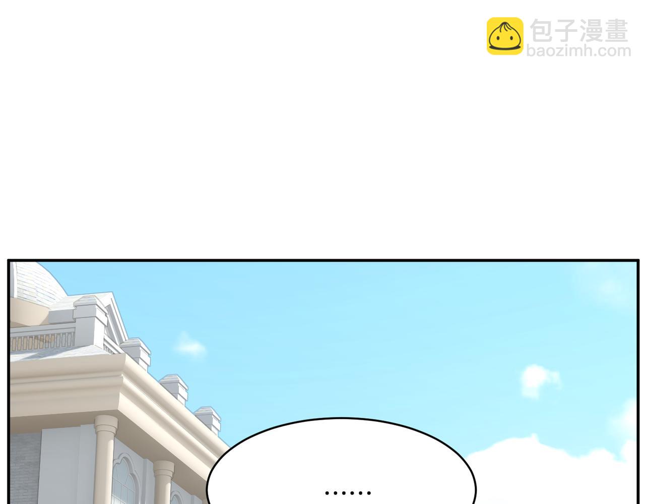 第124话 答应45