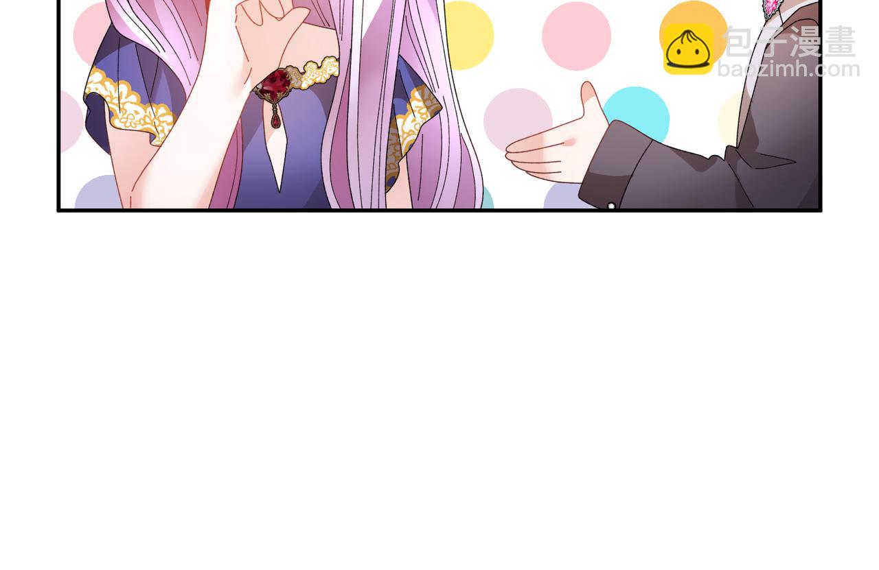 第124话 答应55