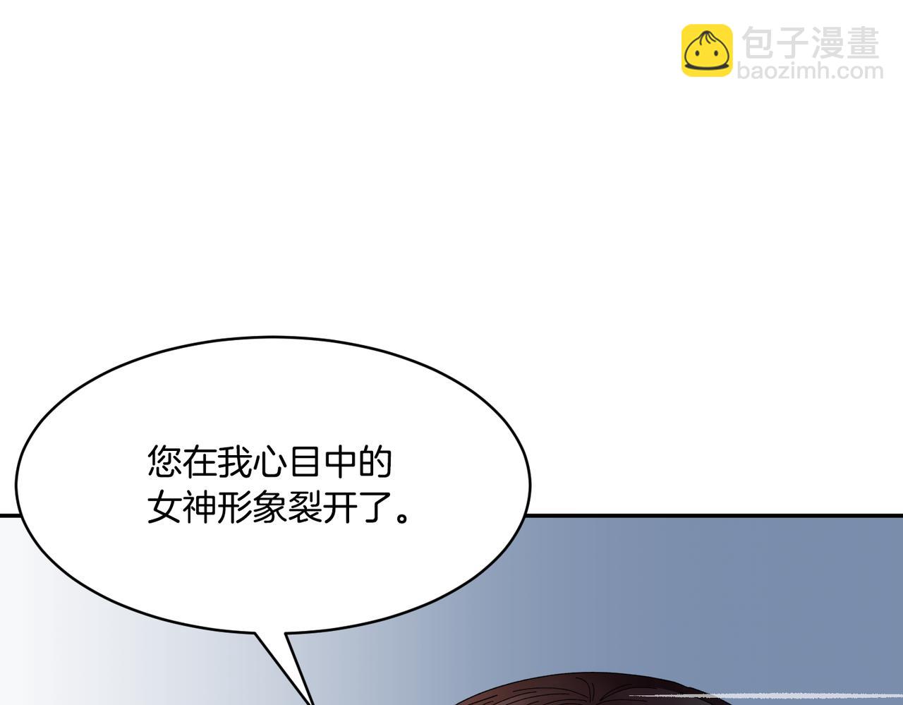 第124话 答应58