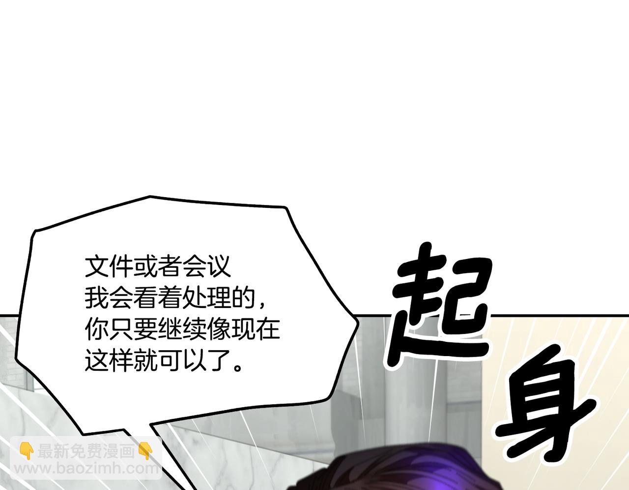 第124话 答应64