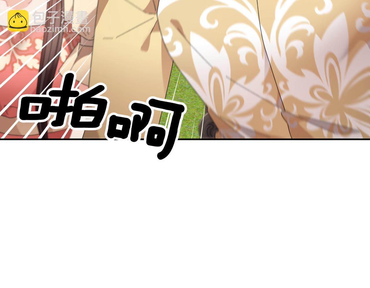 第124话 答应66