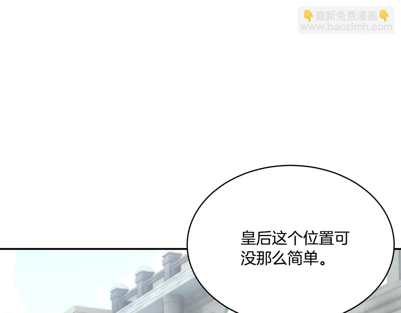 第124话 答应75