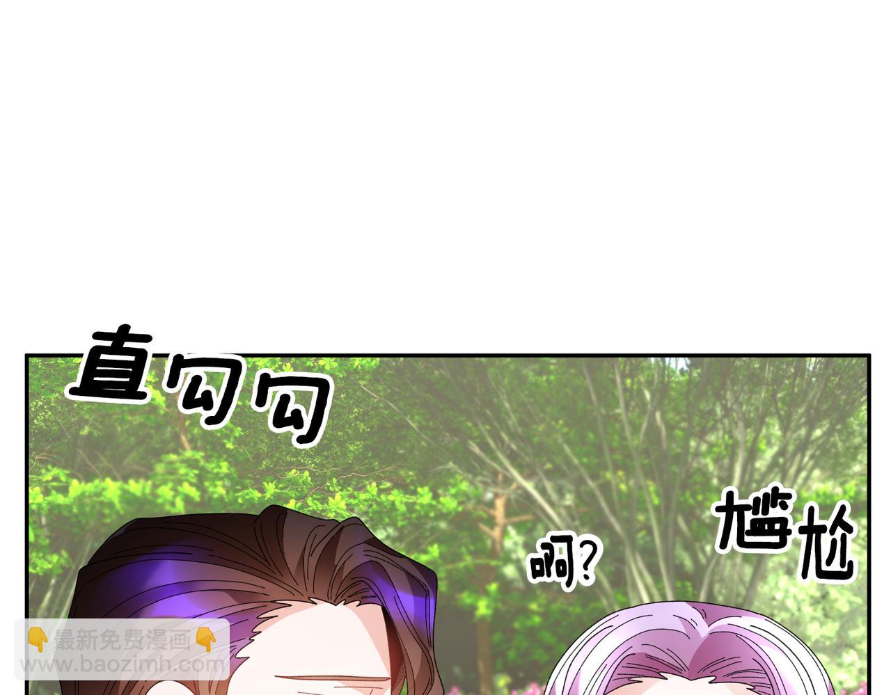 第124话 答应91