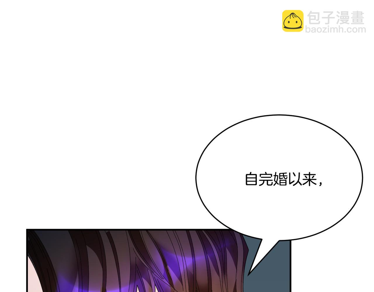 第124话 答应93