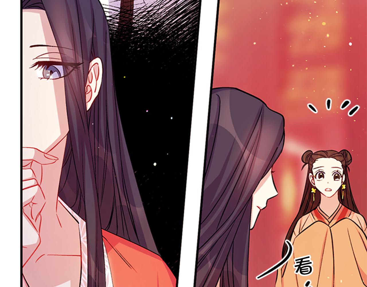 第44话 有名的道士111