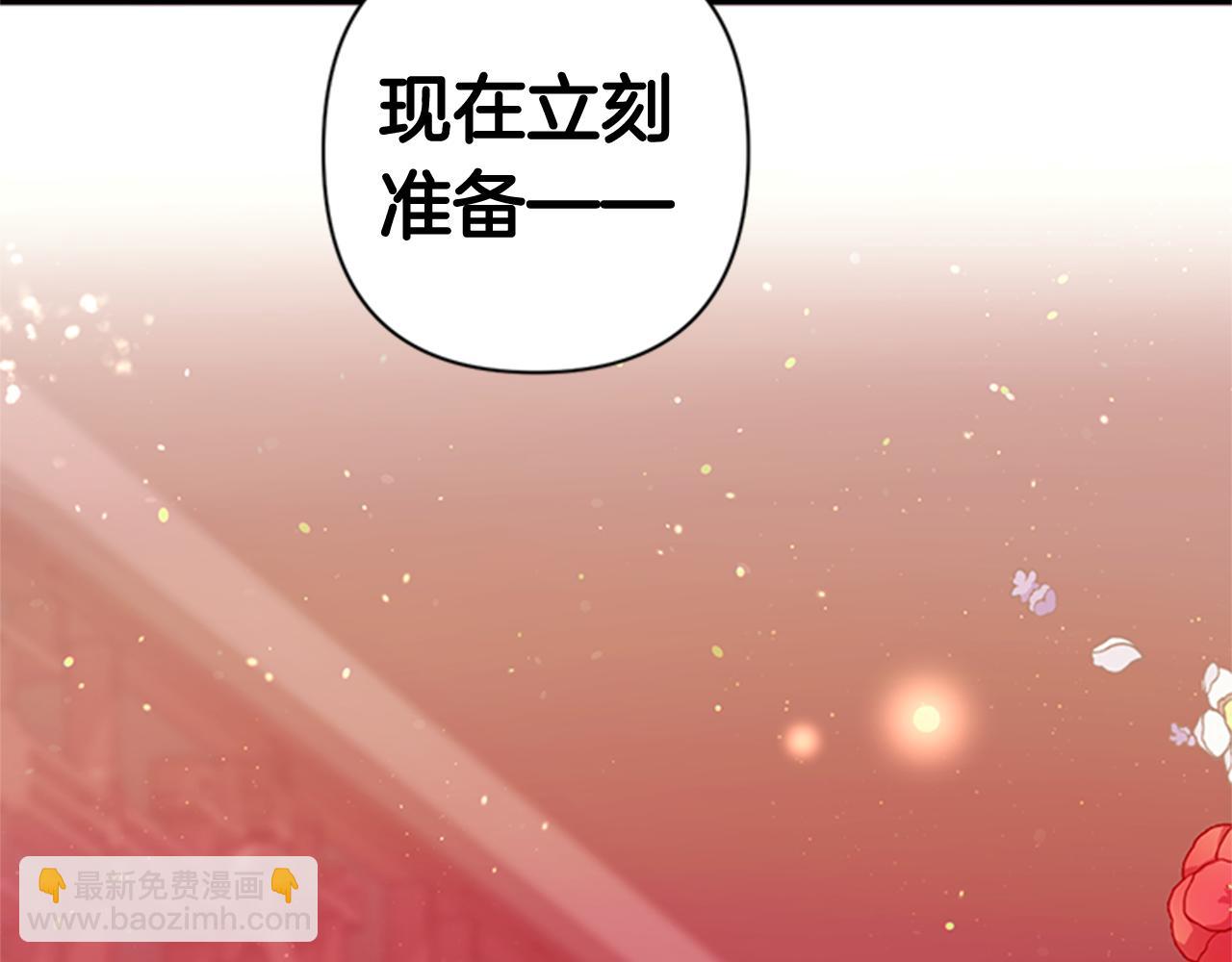 第44话 有名的道士114