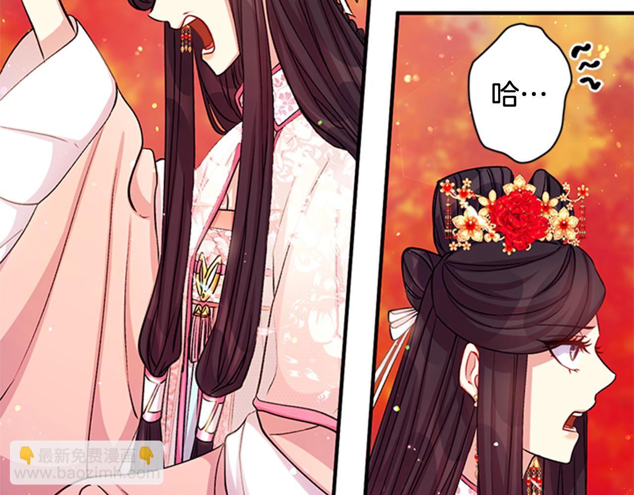 第44话 有名的道士23