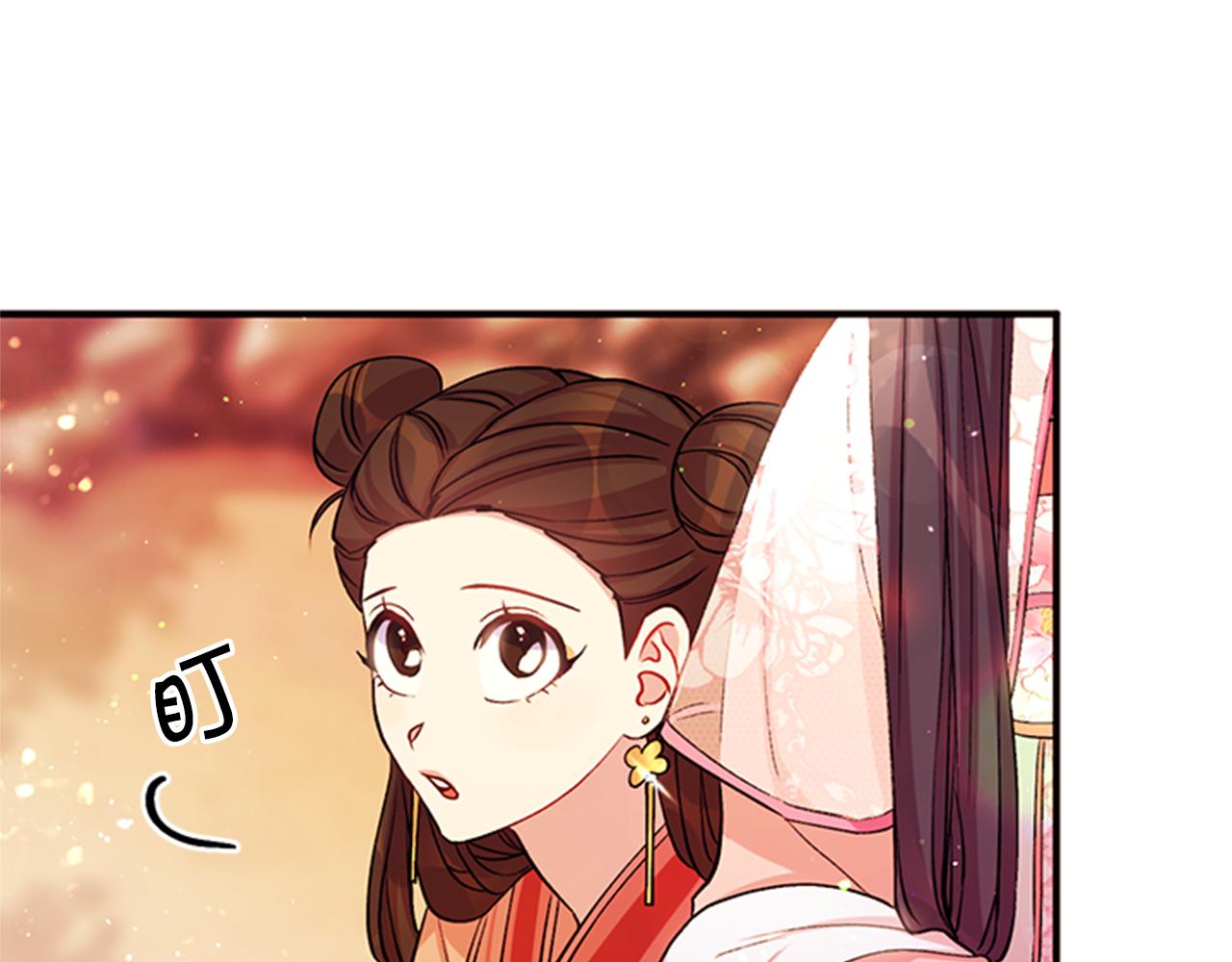第44话 有名的道士34