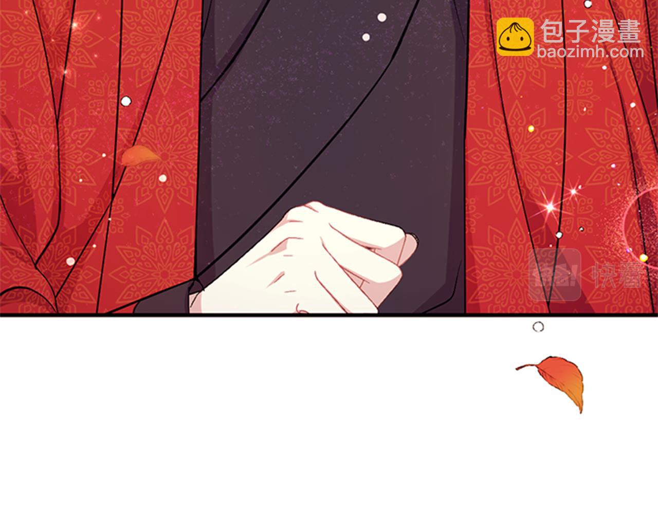 第60话 招架不住101