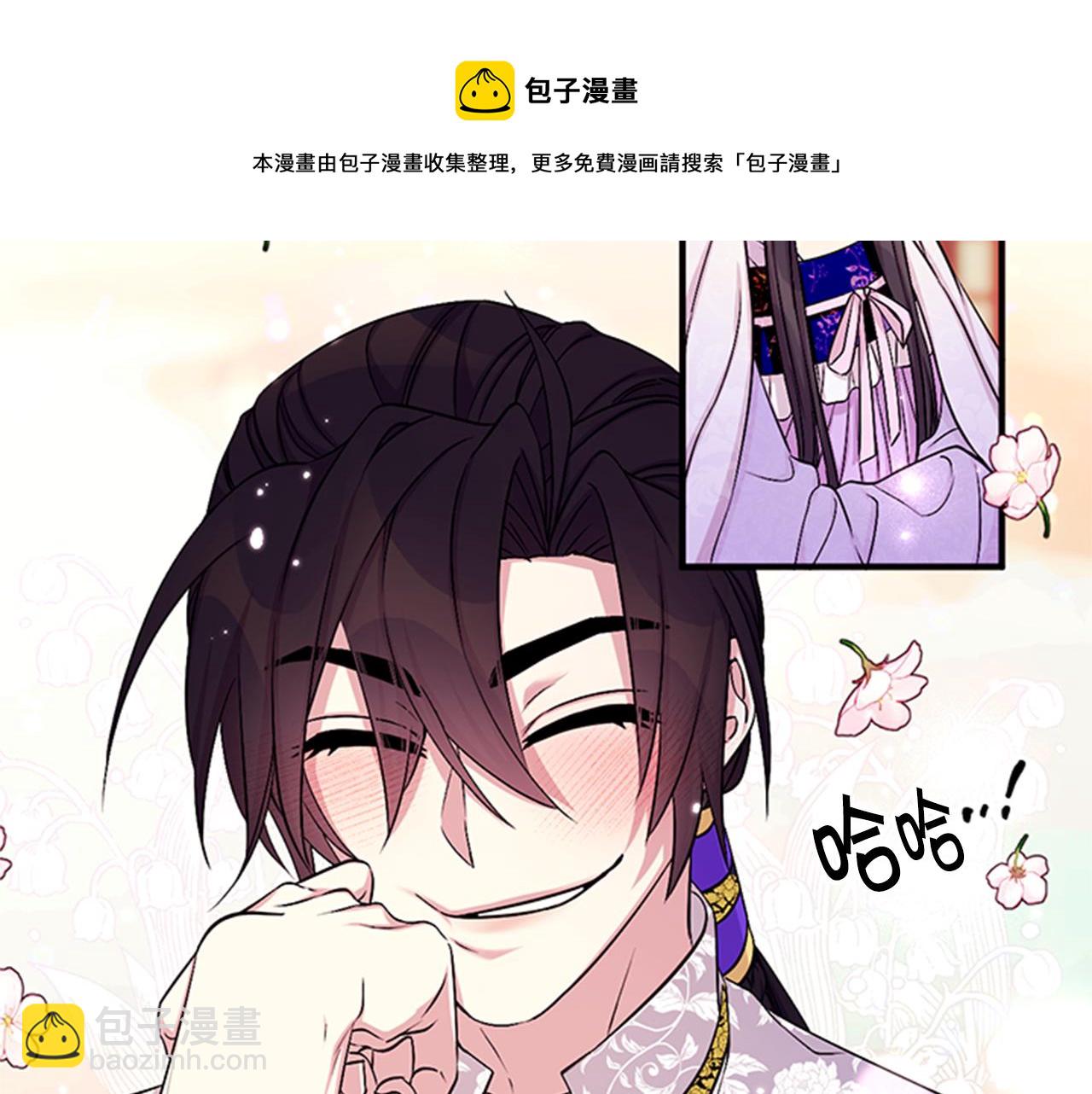 第72话 不服气108