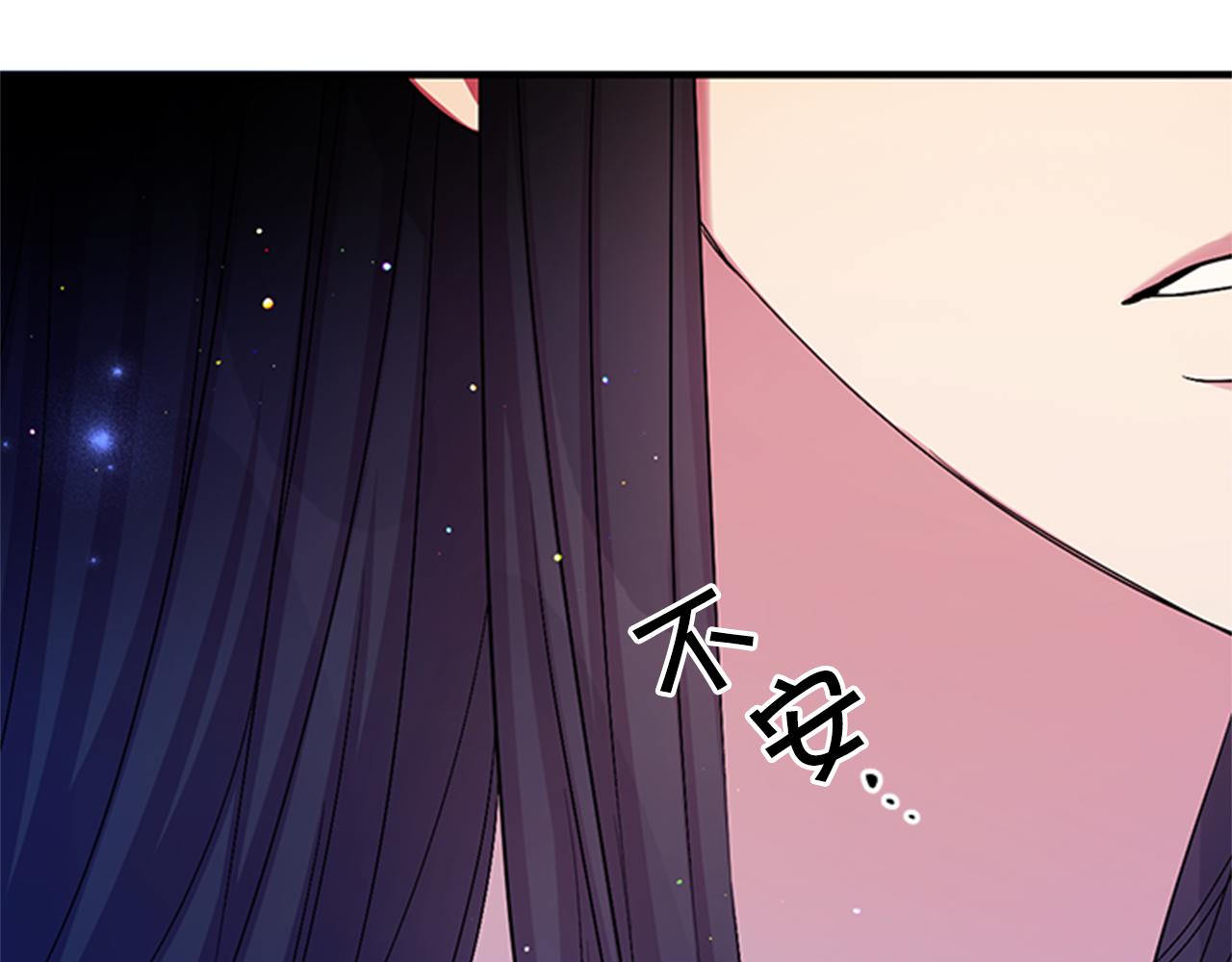 第72话 不服气115