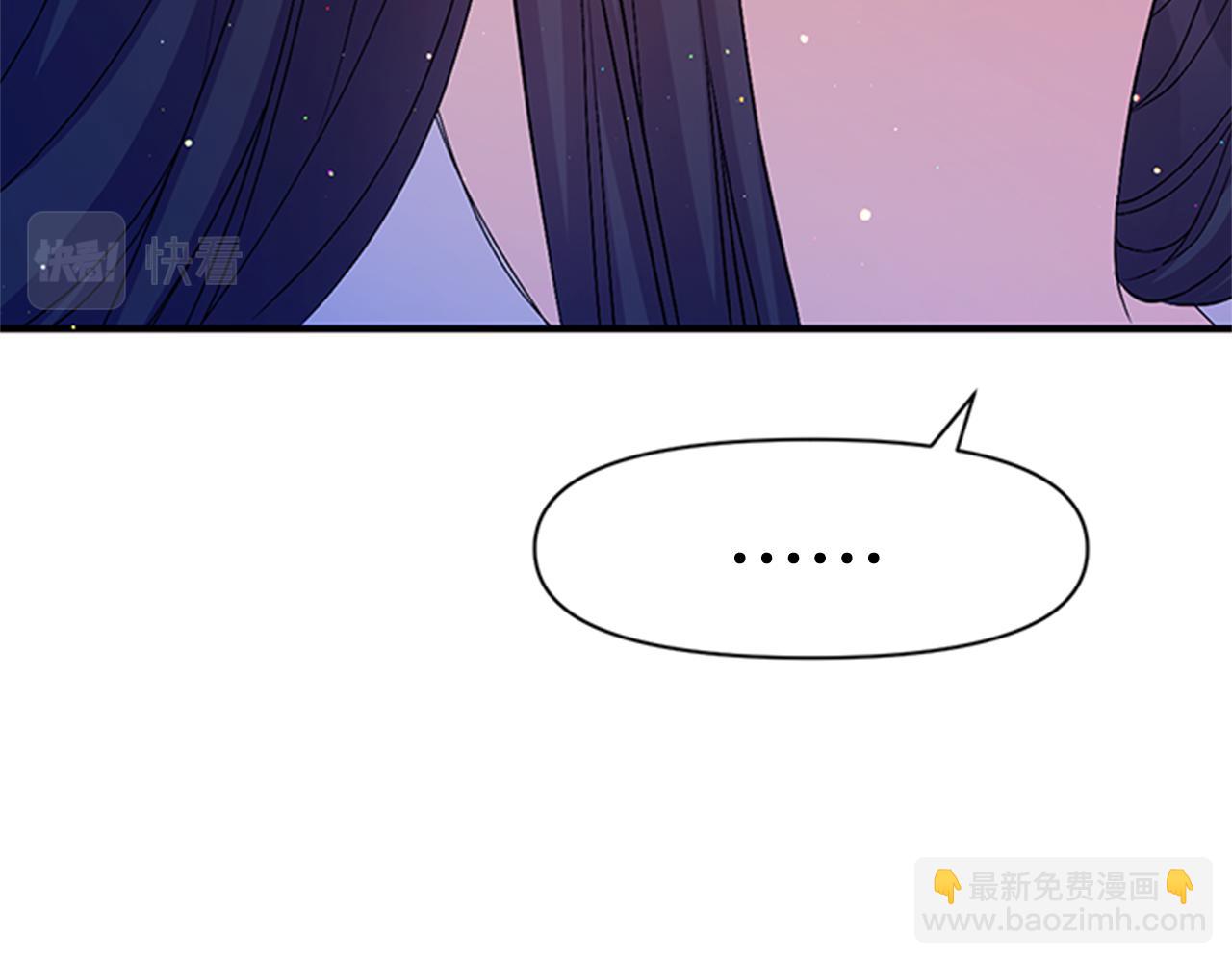 第72话 不服气116