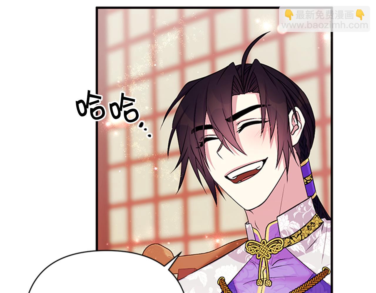 第72话 不服气12