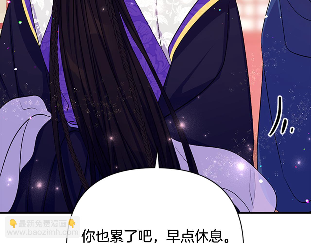 第72话 不服气122
