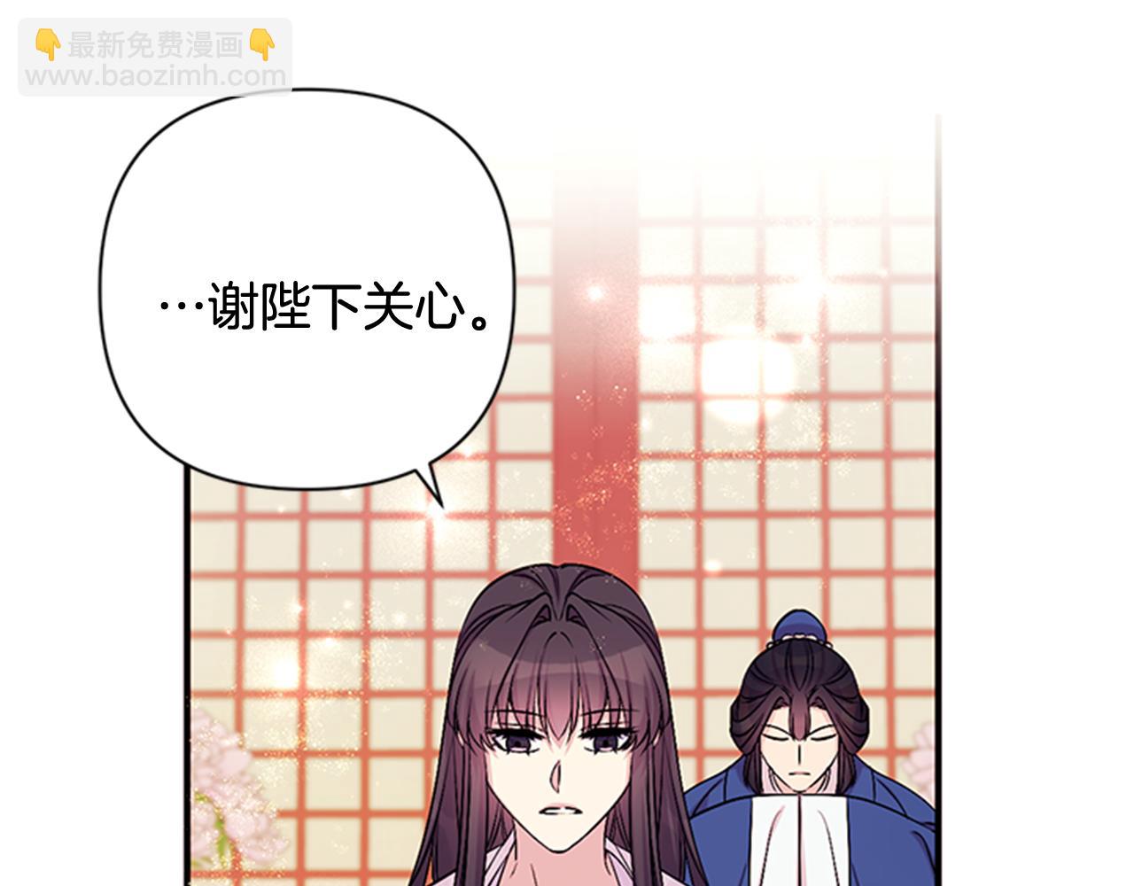 第72话 不服气124