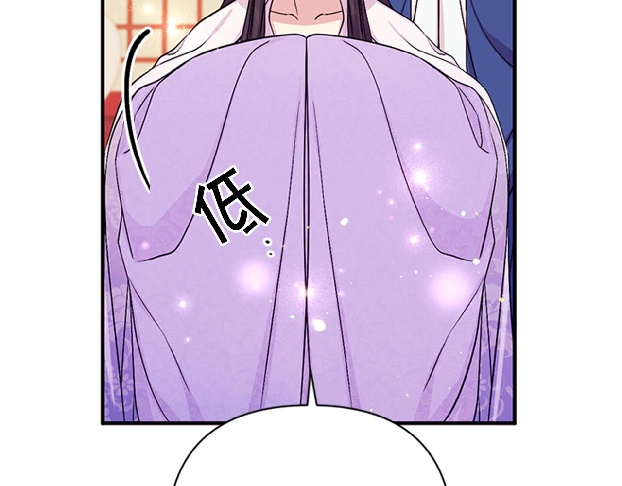 第72话 不服气125